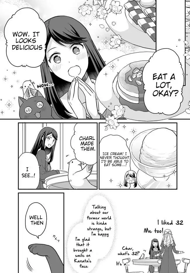 As A Result Of Breaking An Otome Game, The Villainess Young Lady Becomes A Cheat! Chapter 31 7